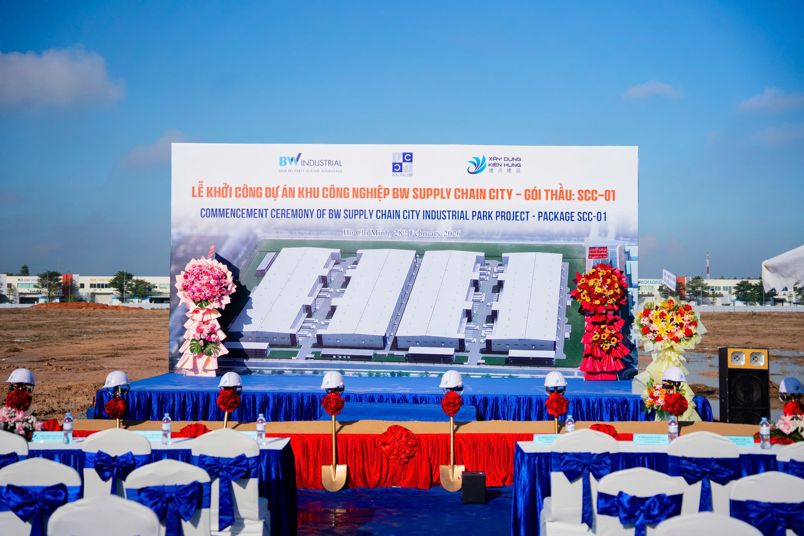 BW SUPPLY CHAIN ​​CITY – PACKAGE SCC-01