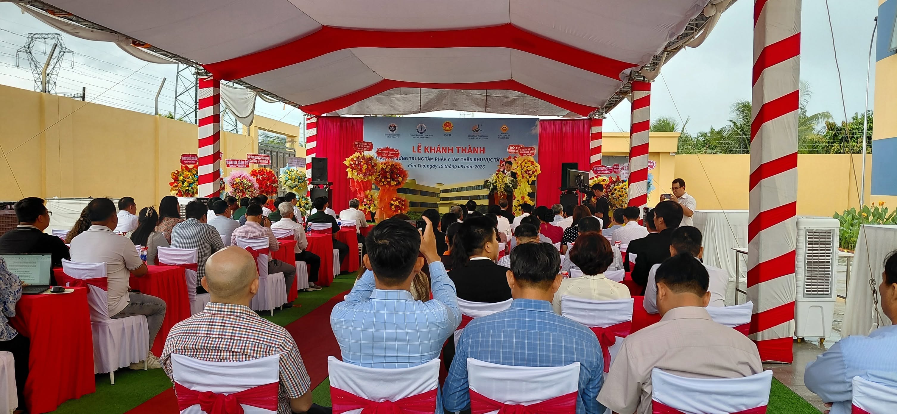 INAUGURATION OF THE SOUTHWESTERN REGIONAL FORENSIC PSYCHIATRY CENTER
